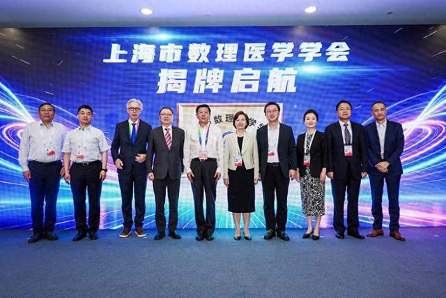 AI如何赋能生命健康？临床医生何以拥抱AI？这场WAIC论坛展开热议