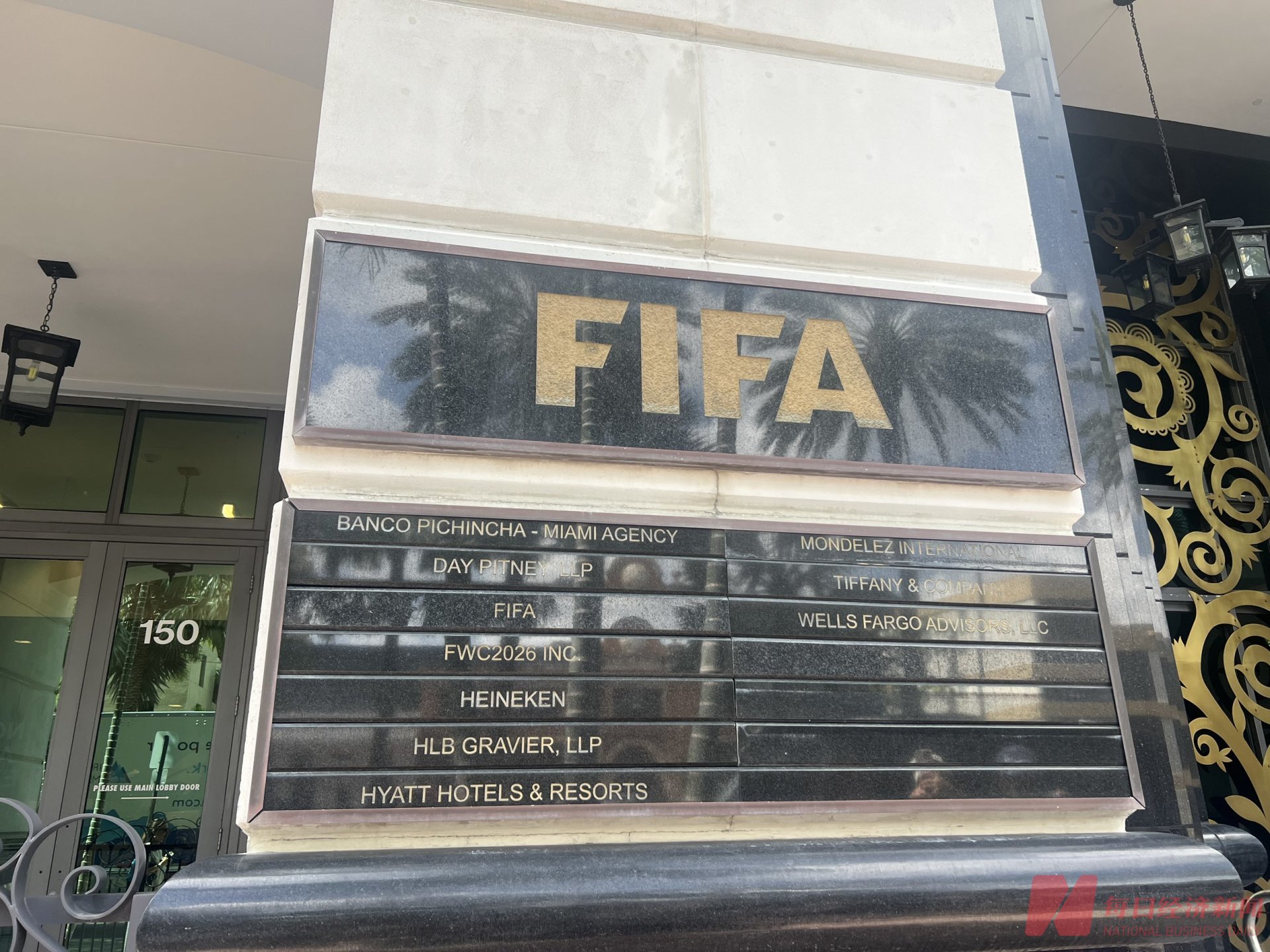 实探世界杯“指挥中枢”：AI接管绿茵场，中国科技企业“爆改”顶级体育赛事