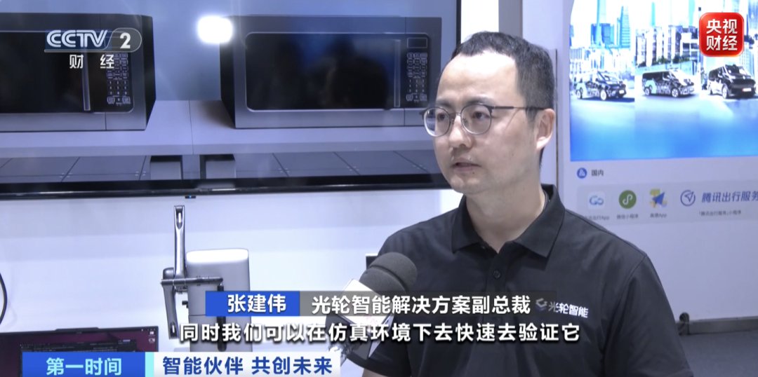 AI下一步怎么走？从业者给出了三个方向